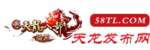 sf999
